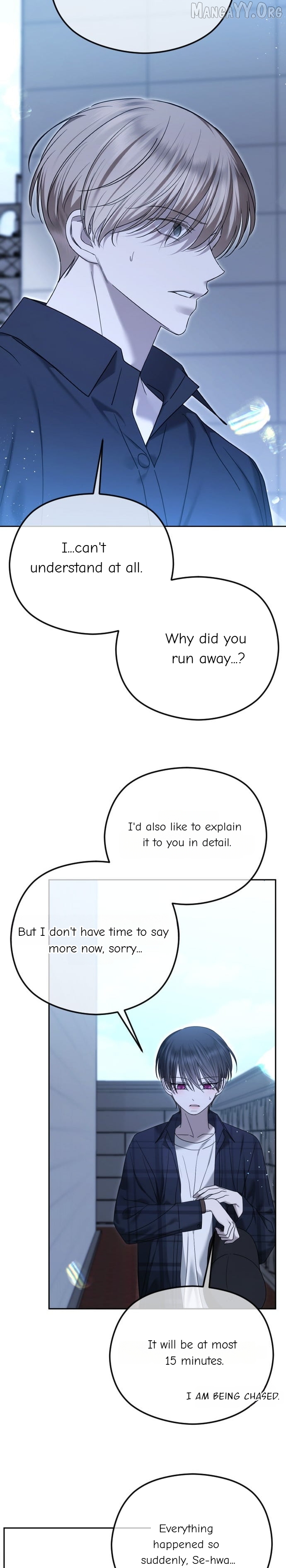 The Ending, I Want to Change it Chapter 106 - page 23